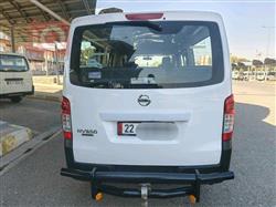 نيسان اورفان